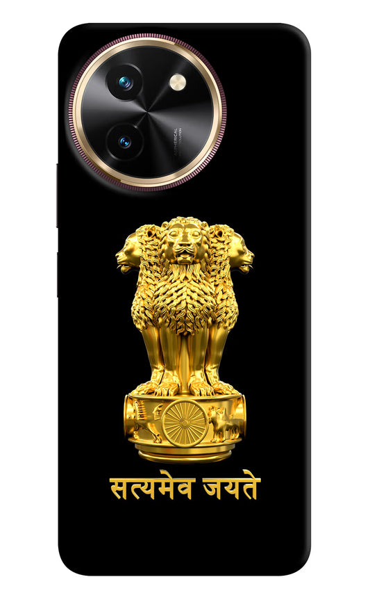 Satyamev Jayate Golden Vivo T3x Hard Case Back Cover by Casekaro