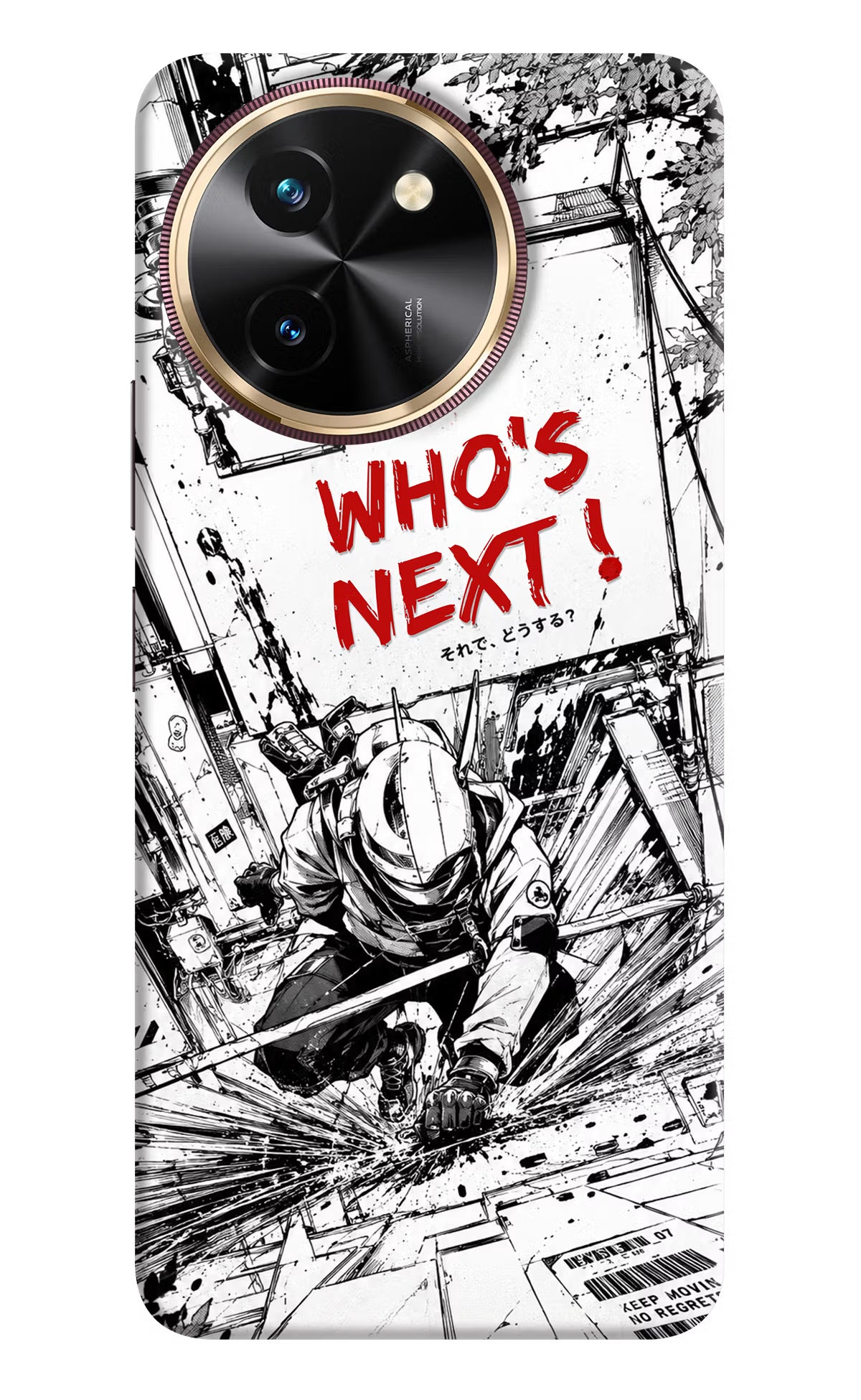 Who's Next Vivo T3x Hard Case Back Cover by Casekaro