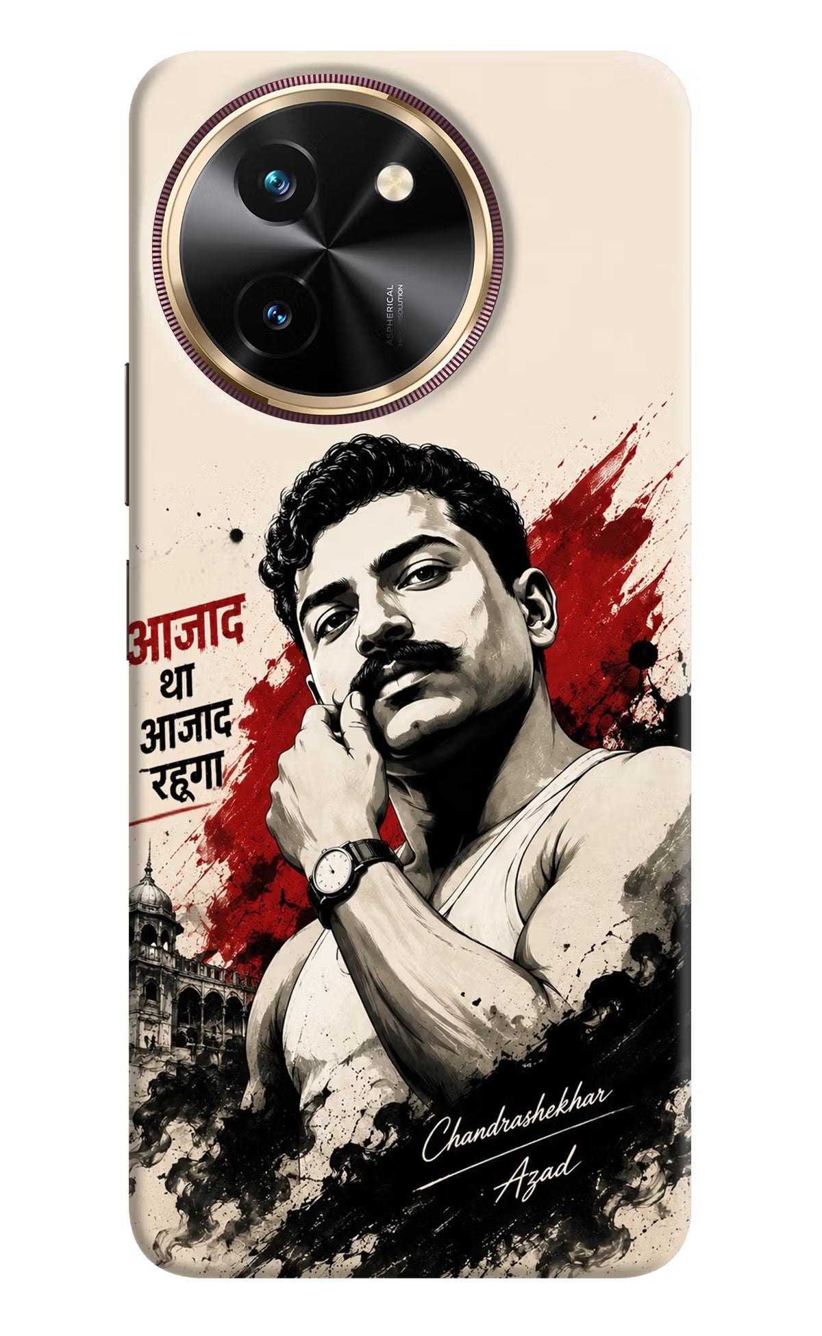Dr. Ambedkar Visionary Vivo T3x Back Cover