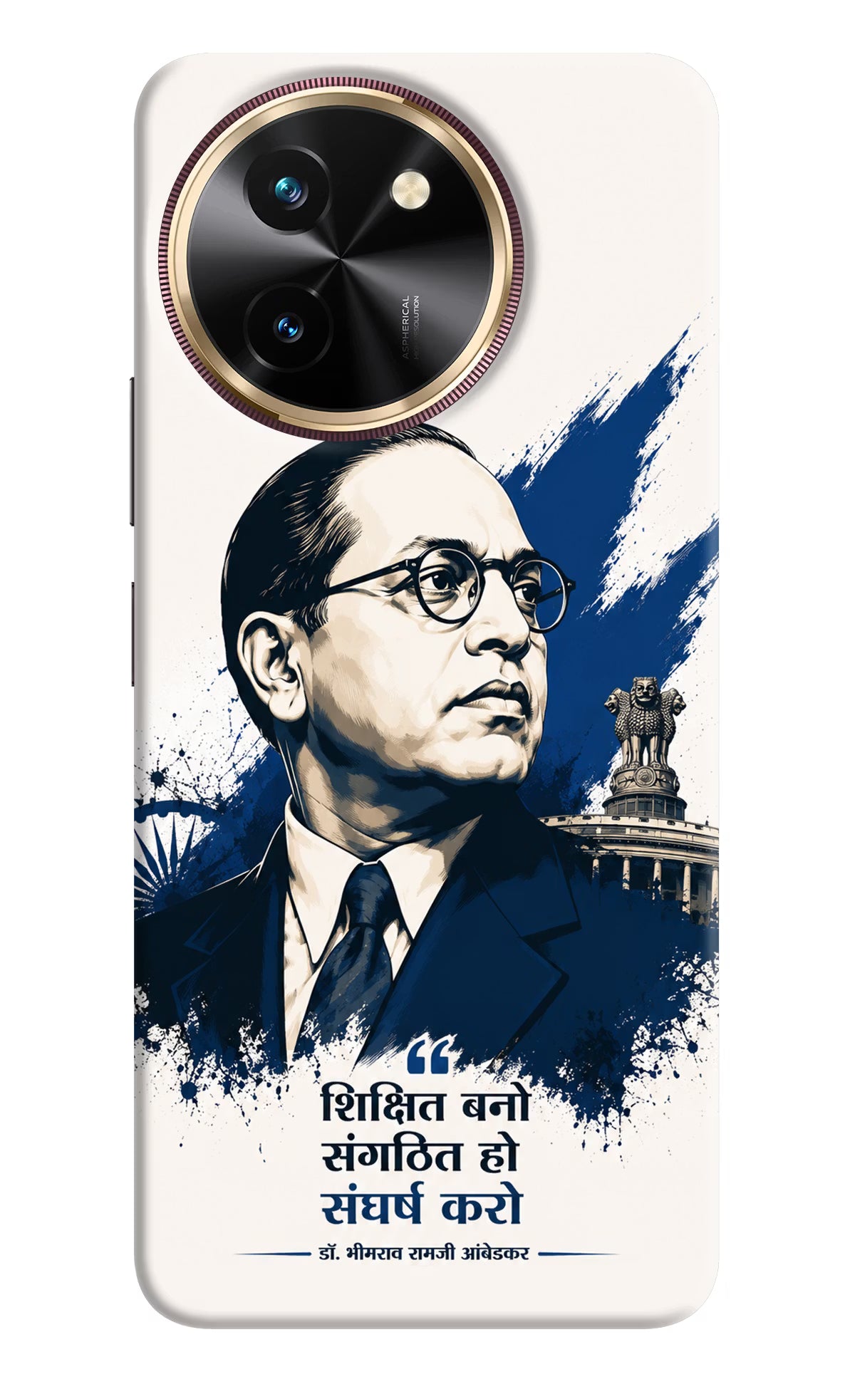 Bhagat Singh Trio Vivo T3x Back Cover