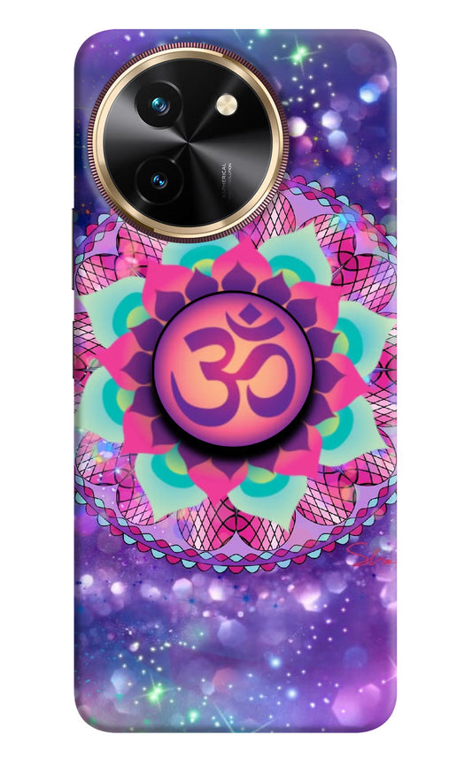 Om Purple Vivo T3x Pop Case by Casekaro
