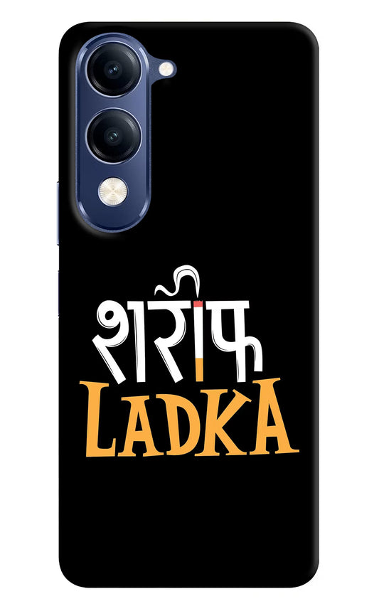 Shareef Ladka Vivo V40 Lite Hard Case Back Cover by Casekaro