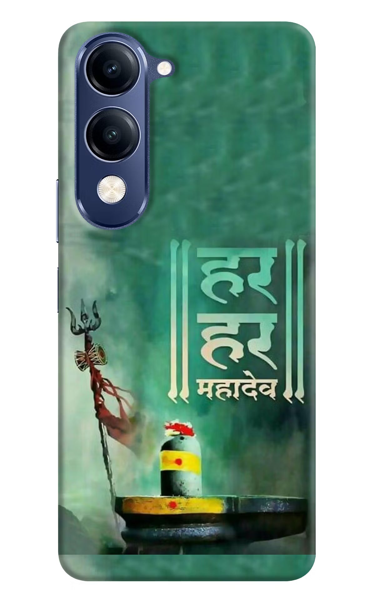 Har Har Mahadev Shivling Vivo V40 Lite Hard Case Back Cover by Casekaro