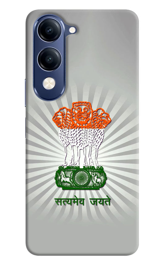 Satyamev Jayate Art Vivo V40 Lite Hard Case Back Cover by Casekaro