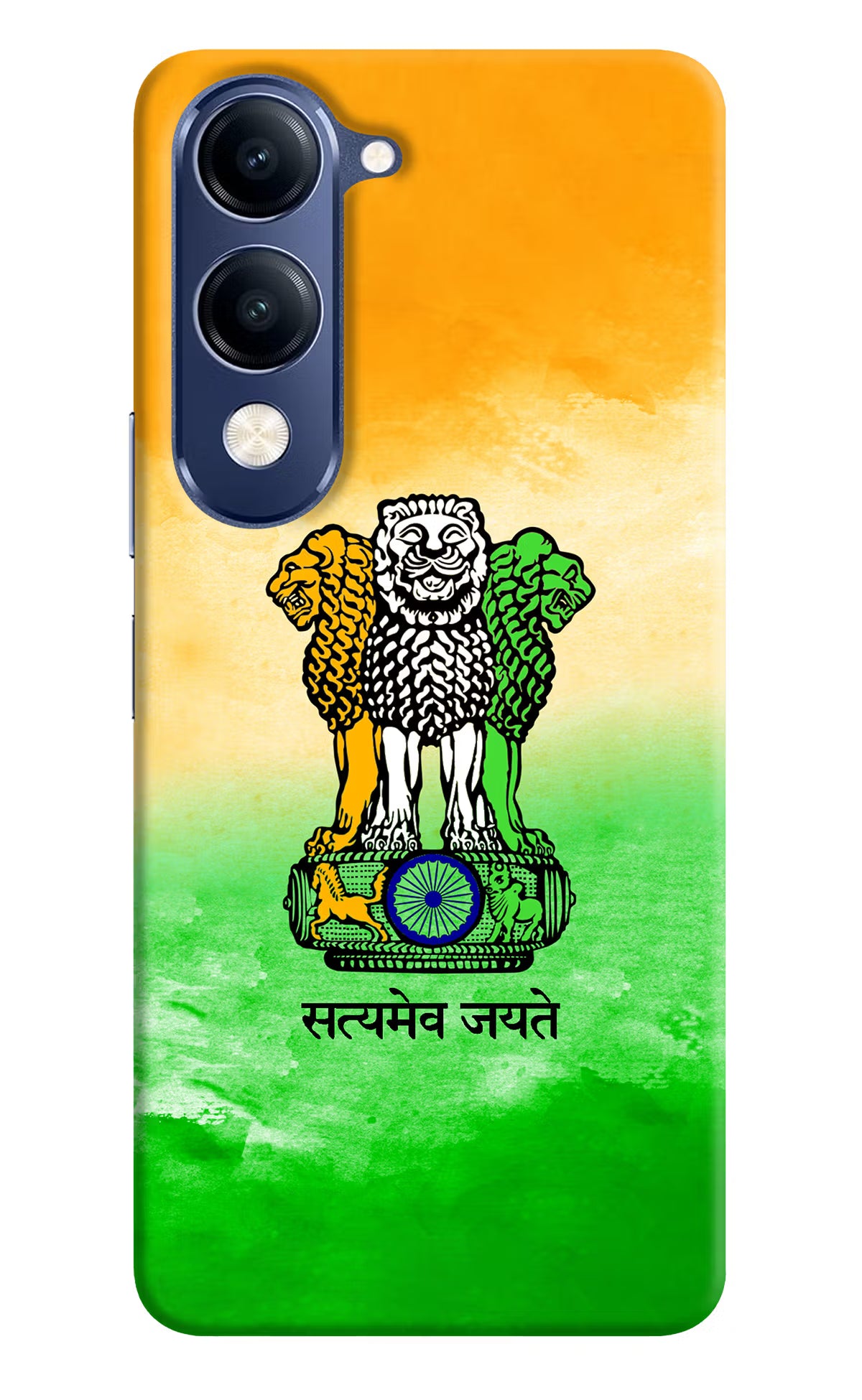 Satyamev Jayate Flag Vivo V40 Lite Hard Case Back Cover by Casekaro