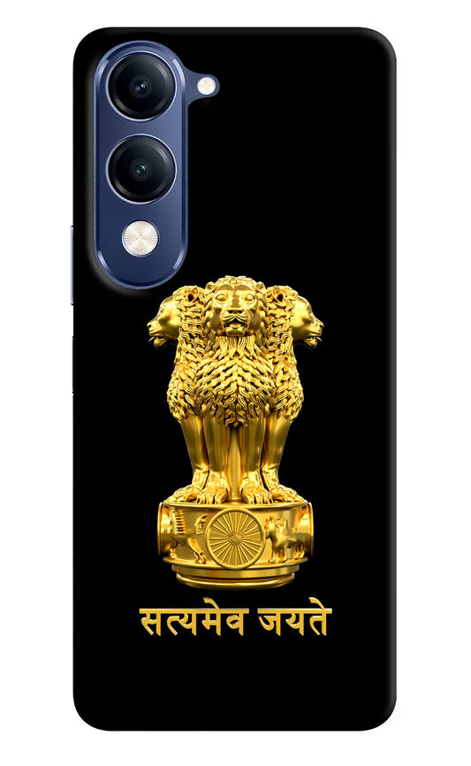 Satyamev Jayate Golden Vivo V40 Lite Hard Case Back Cover by Casekaro