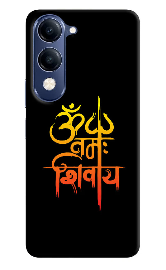 Om Namah Shivay Vivo V40 Lite Hard Case Back Cover by Casekaro