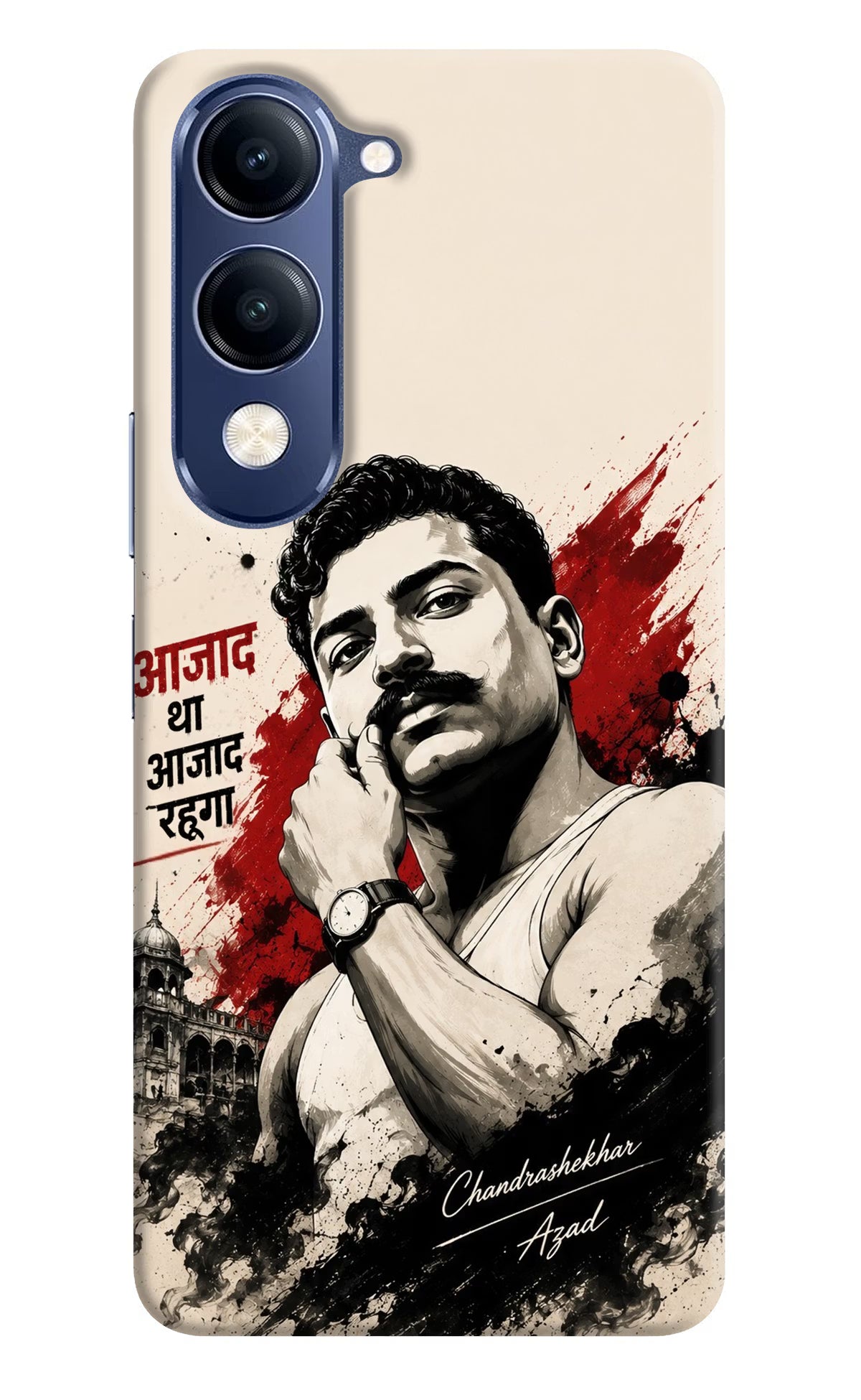 Dr. Ambedkar Visionary Vivo V40 Lite Back Cover