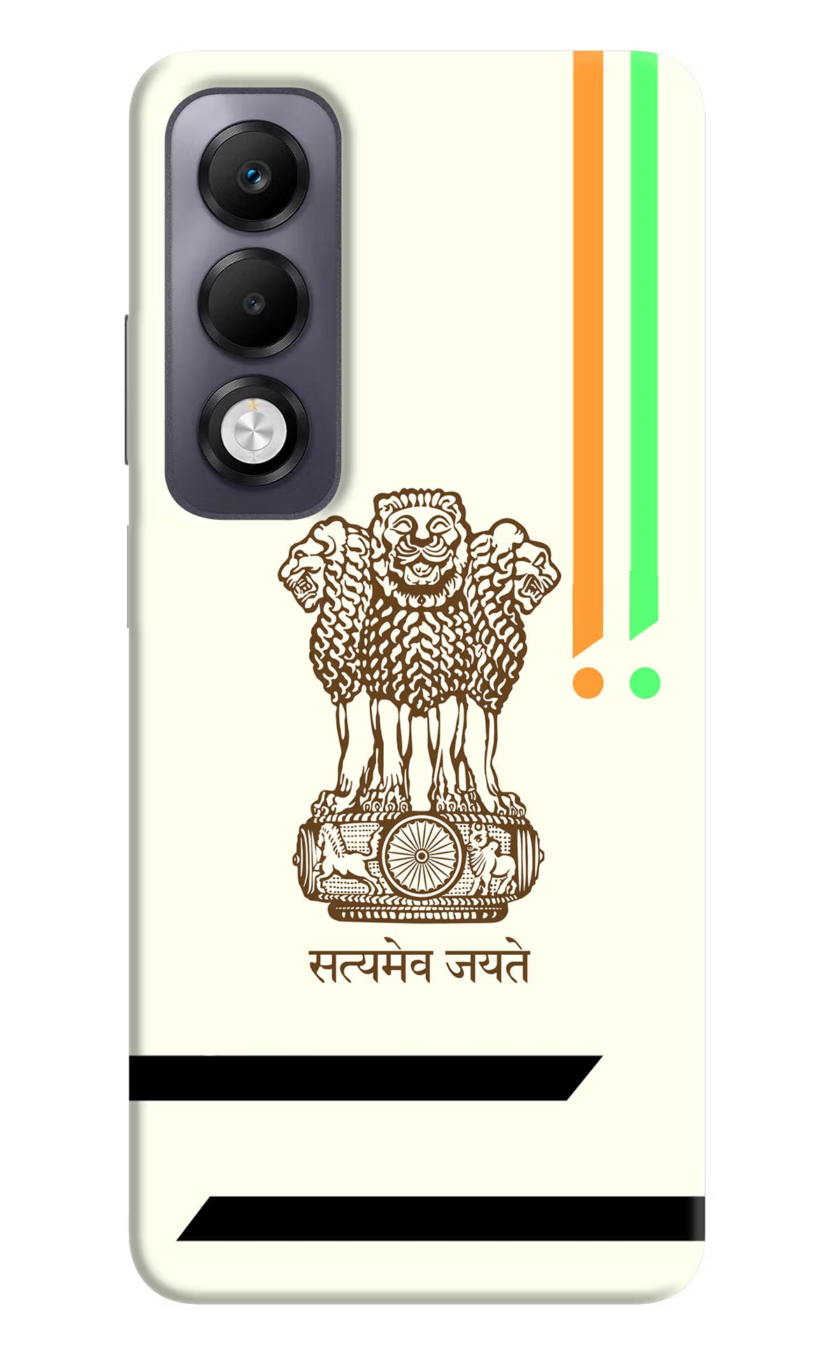 Satyamev Jayate Brown Logo Oppo K13x Back Cover
