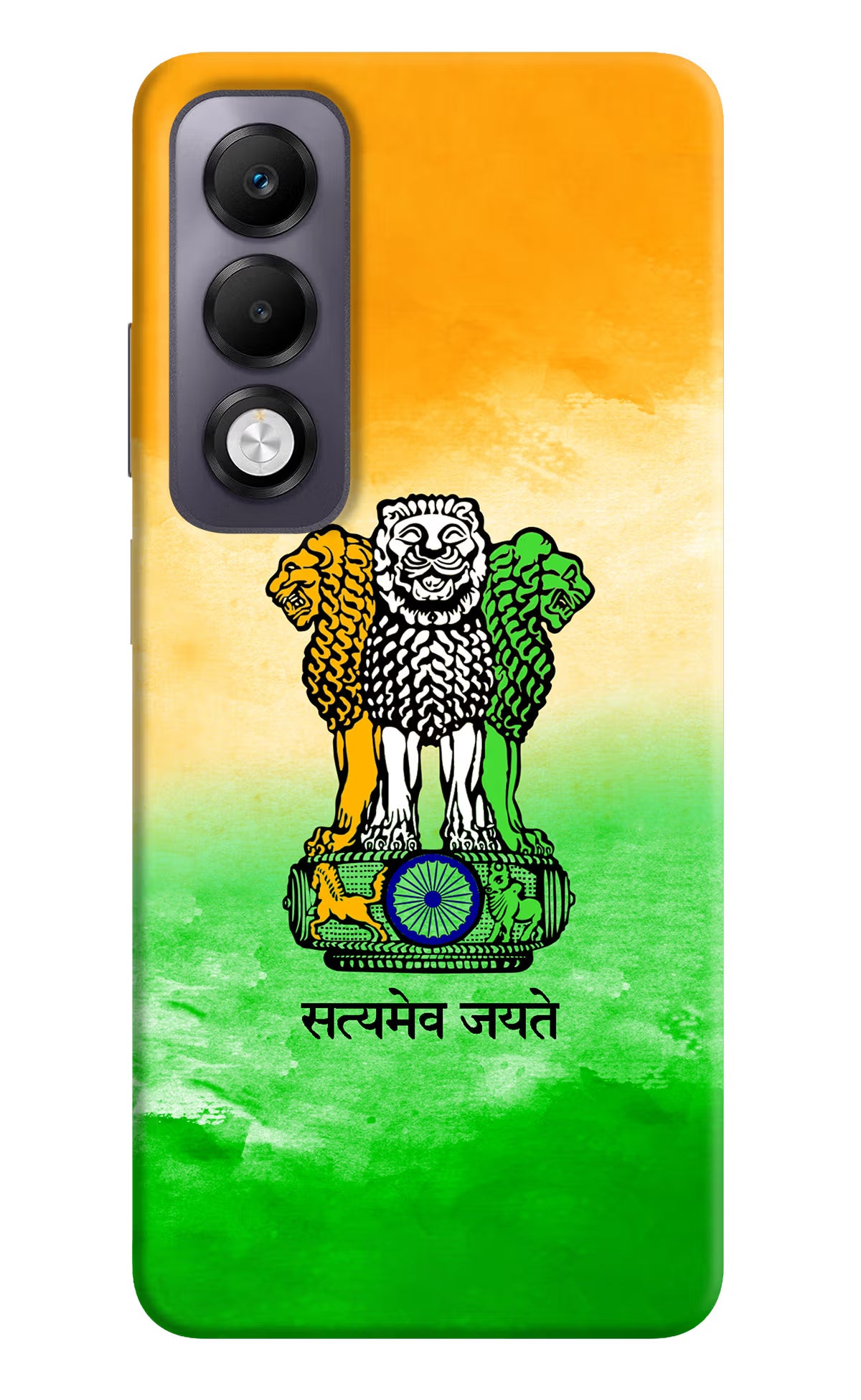 Satyamev Jayate Flag Oppo K13x Back Cover