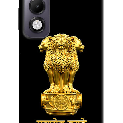 Satyamev Jayate Golden Oppo K13x Back Cover