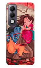 Radhe Krishna Oppo K13x Back Cover