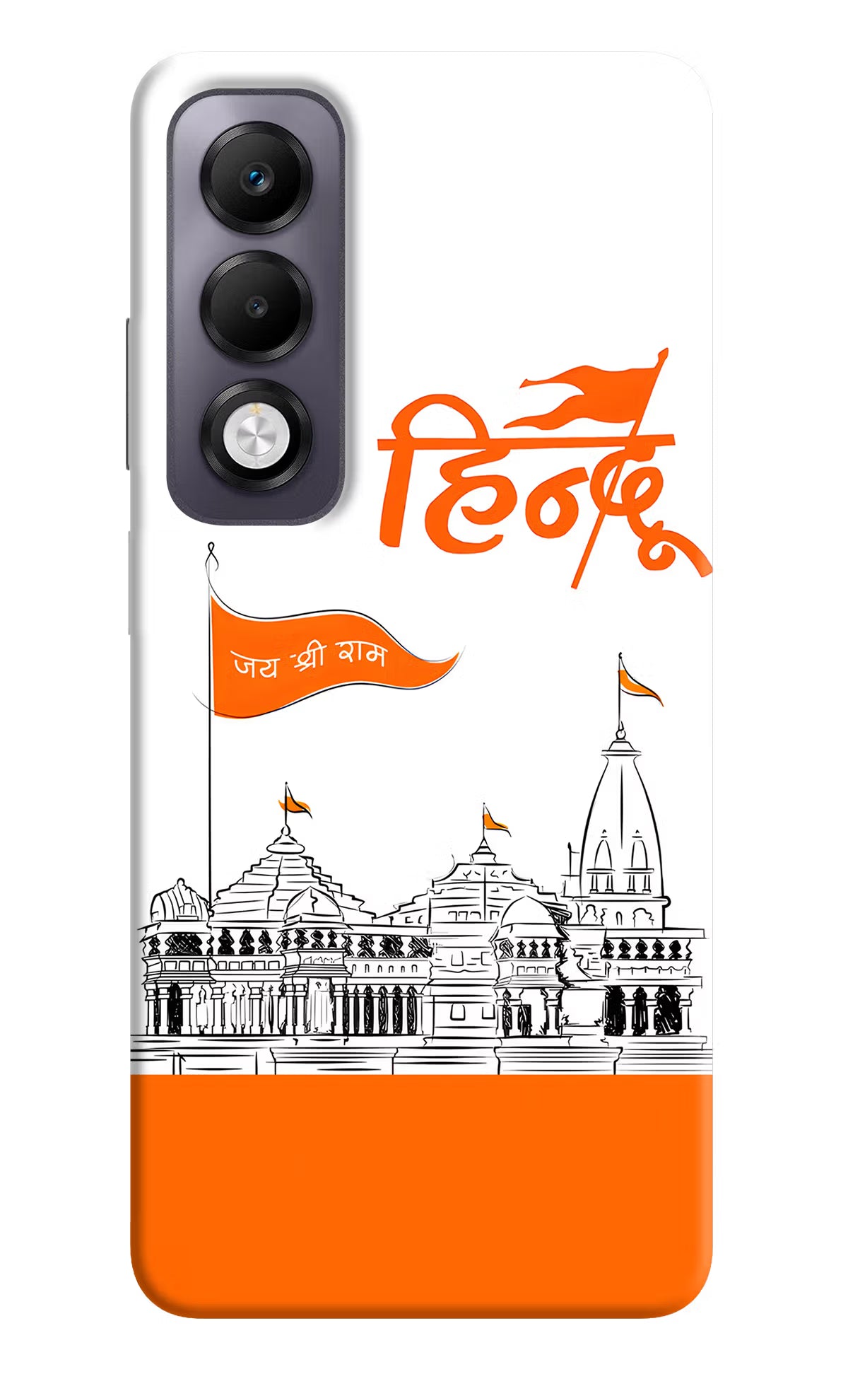 Jai Shree Ram Hindu Oppo K13x Back Cover