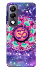 Om Purple Oppo K13x Pop Case