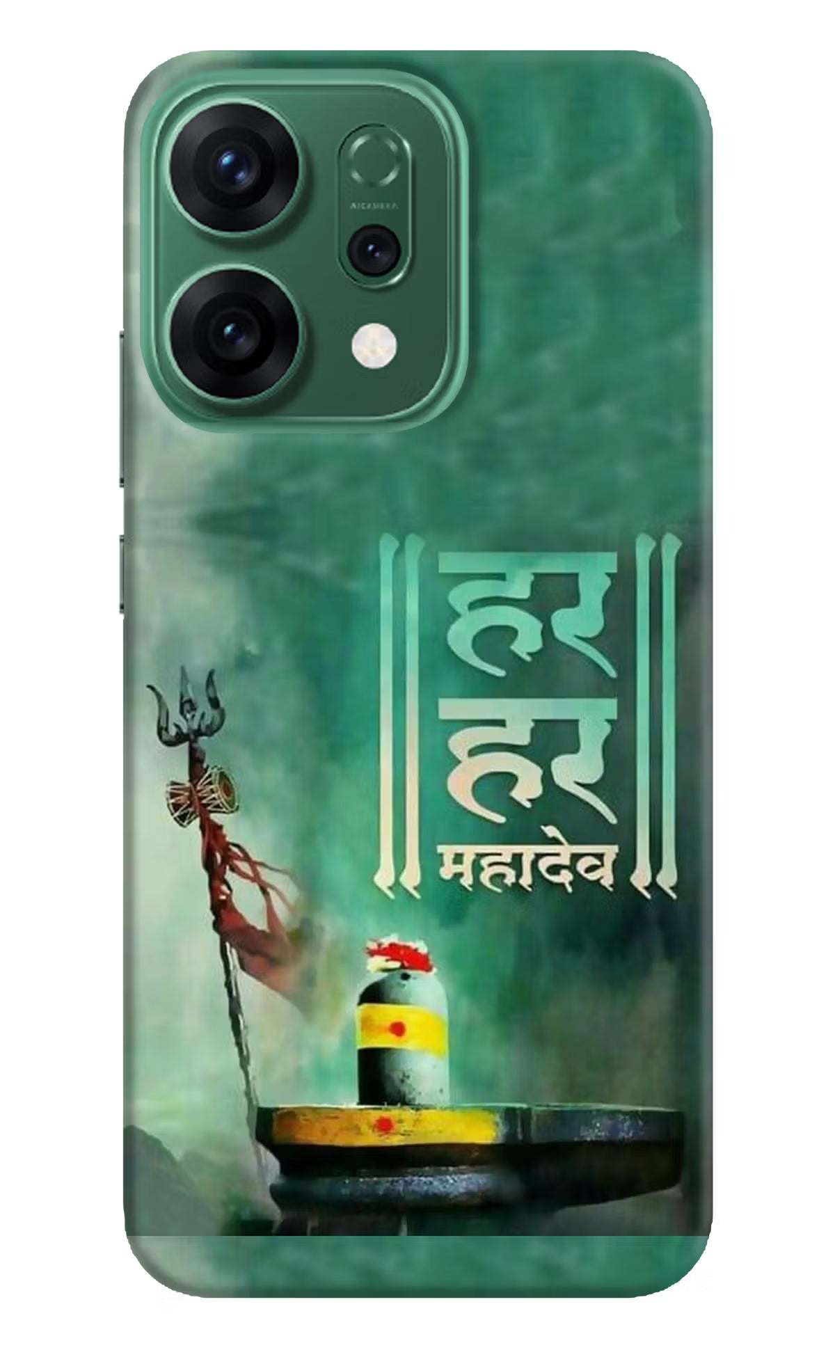 Har Har Mahadev Shivling Oppo Reno14 5G Hard Case Back Cover by Casekaro