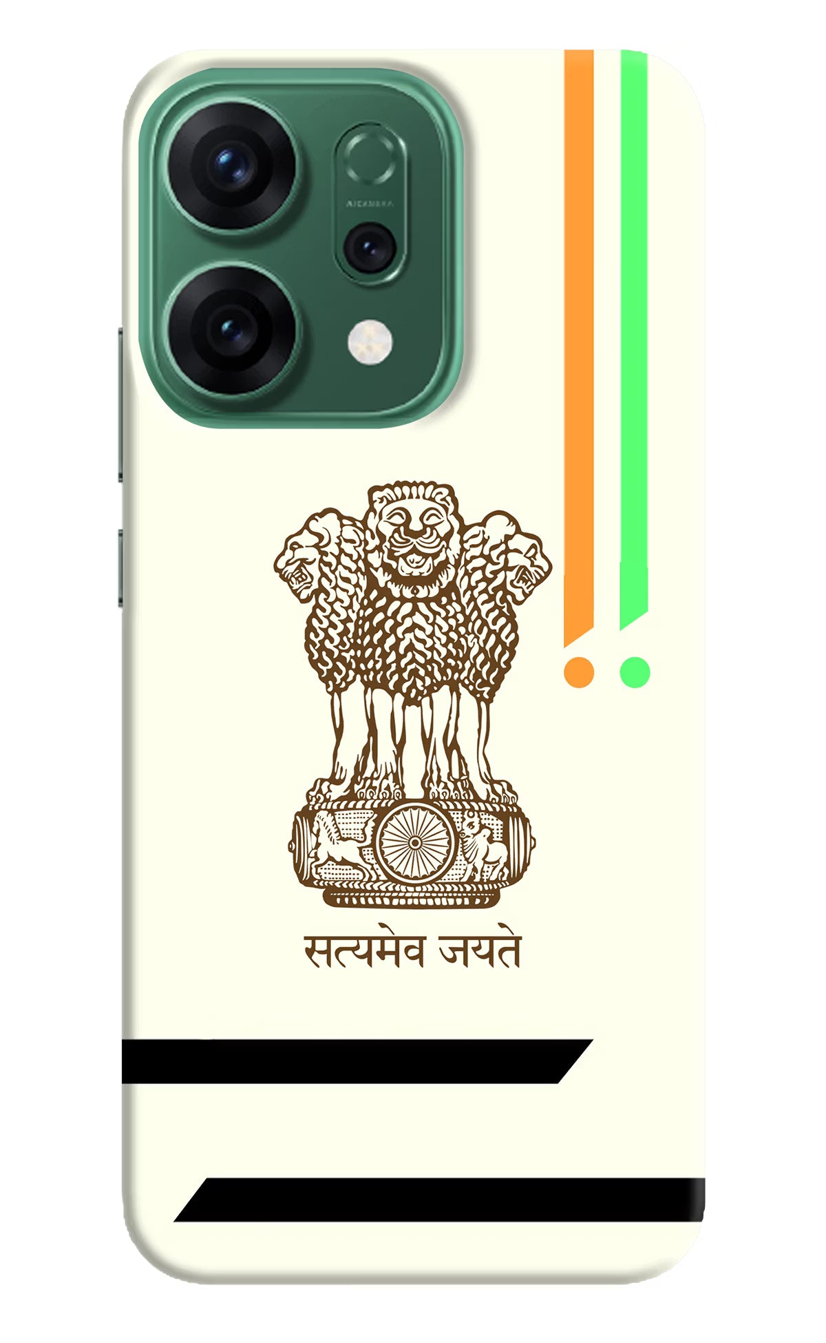 Satyamev Jayate Brown Logo Oppo Reno14 5G Hard Case Back Cover by Casekaro