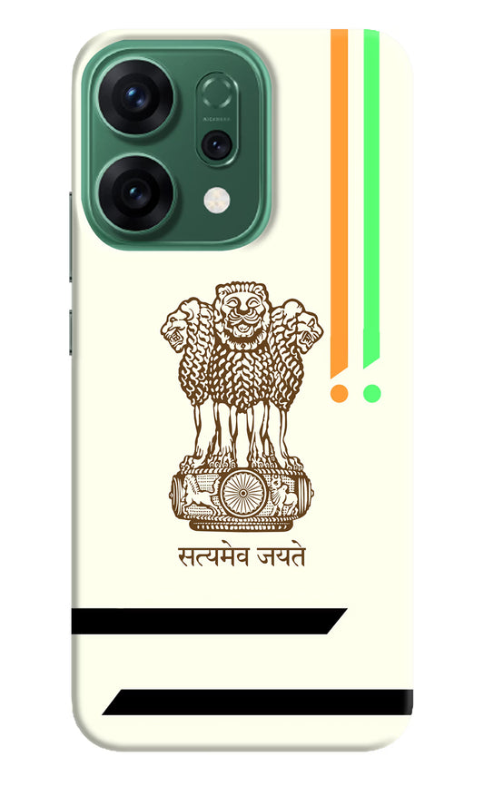 Satyamev Jayate Brown Logo Oppo Reno14 5G Hard Case Back Cover by Casekaro