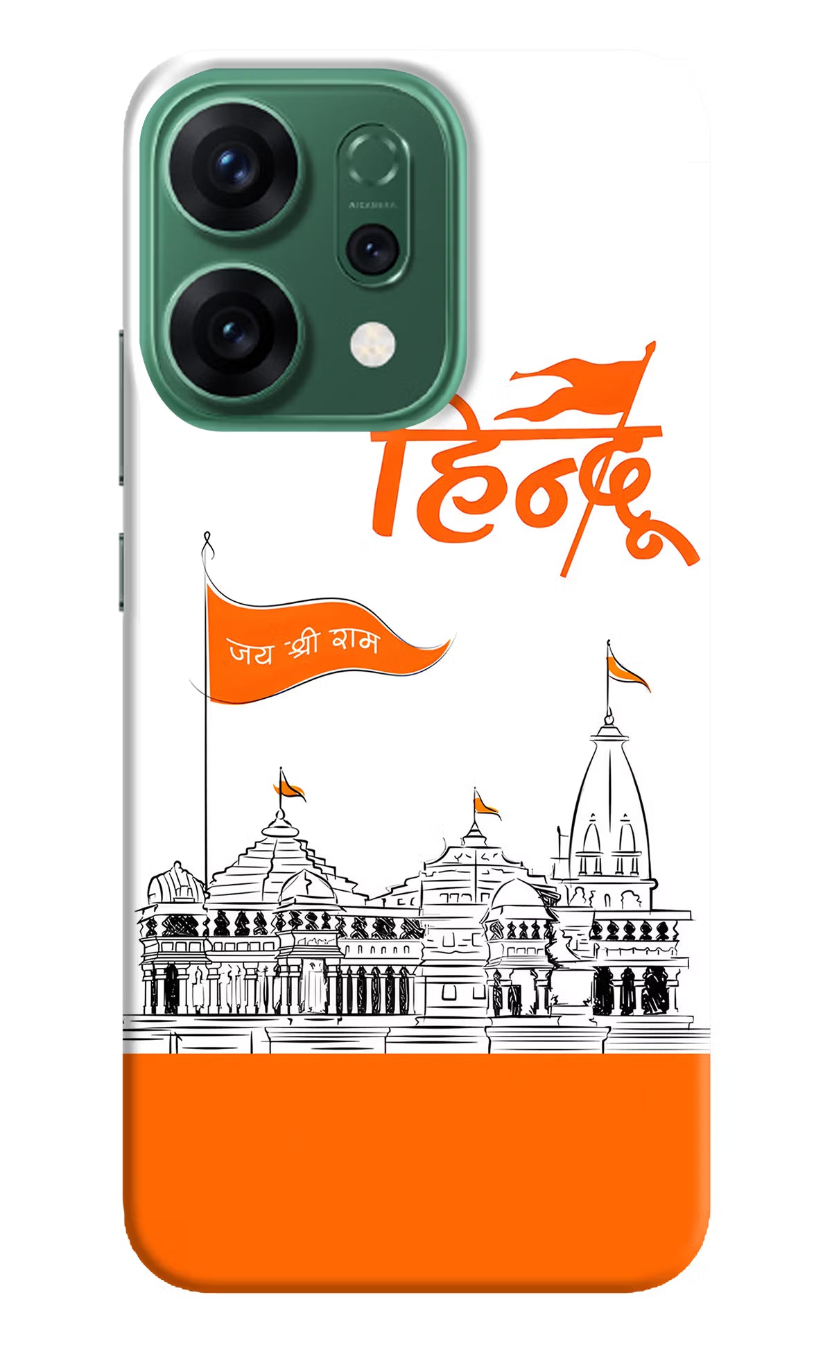 Jai Shree Ram Hindu Oppo Reno14 5G Hard Case Back Cover by Casekaro