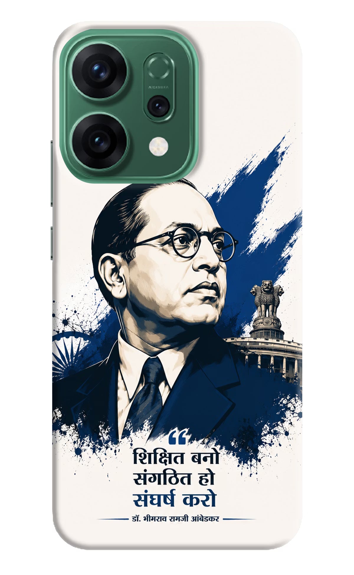 Bhagat Singh Trio Oppo Reno14 5G Back Cover