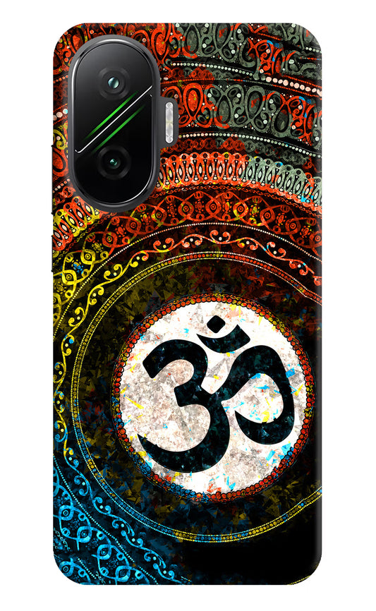 Om Cultural Poco F7 5G Back Cover