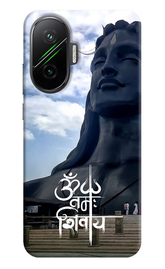 Om Namah Shivay Poco F7 5G Back Cover
