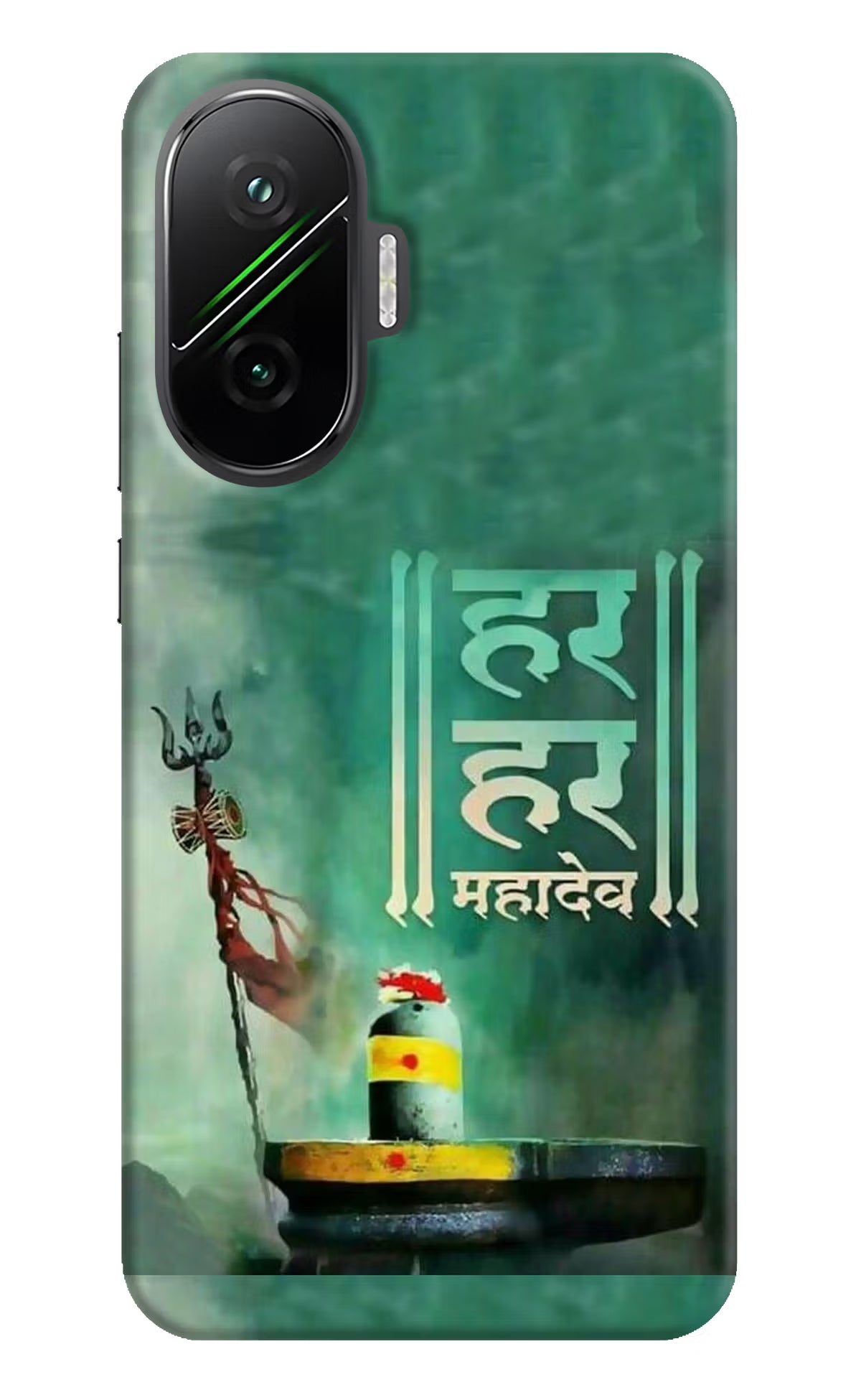 Har Har Mahadev Shivling Poco F7 5G Hard Case Back Cover by Casekaro