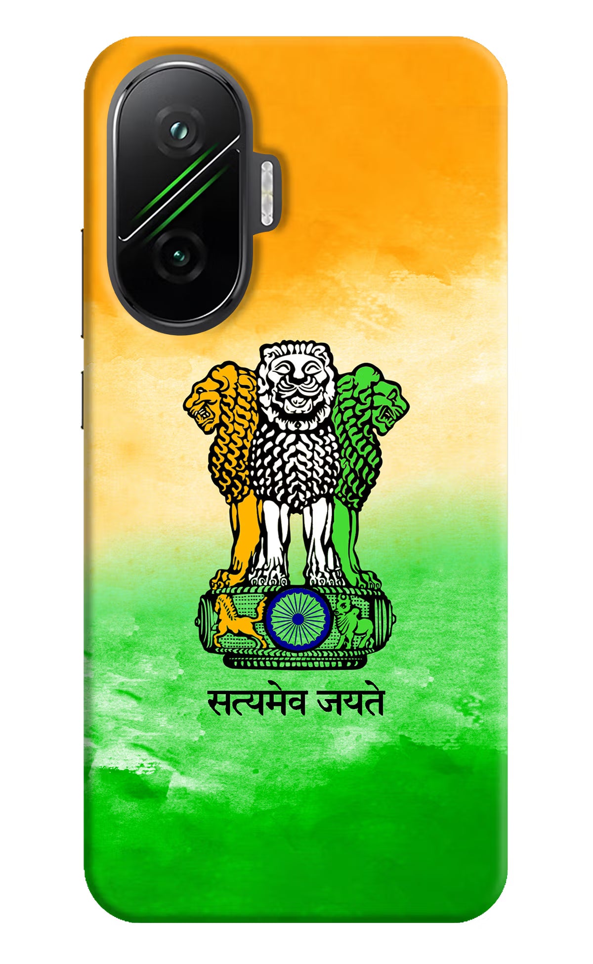 Satyamev Jayate Flag Poco F7 5G Hard Case Back Cover by Casekaro