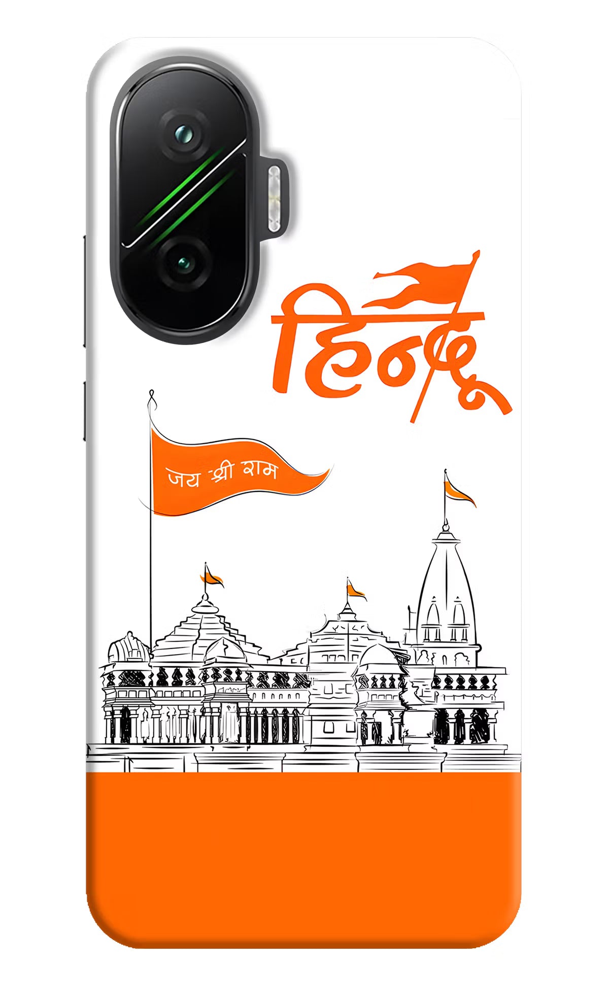 Jai Shree Ram Hindu Poco F7 5G Hard Case Back Cover by Casekaro