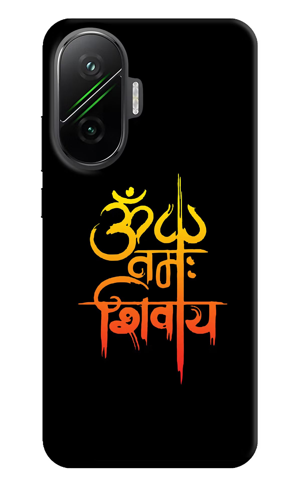 Om Namah Shivay Poco F7 5G Hard Case Back Cover by Casekaro