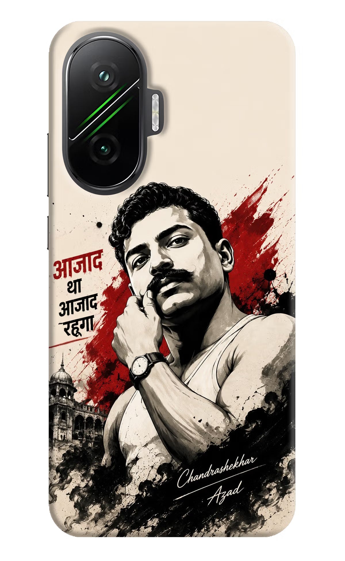 Dr. Ambedkar Visionary Poco F7 5G Back Cover