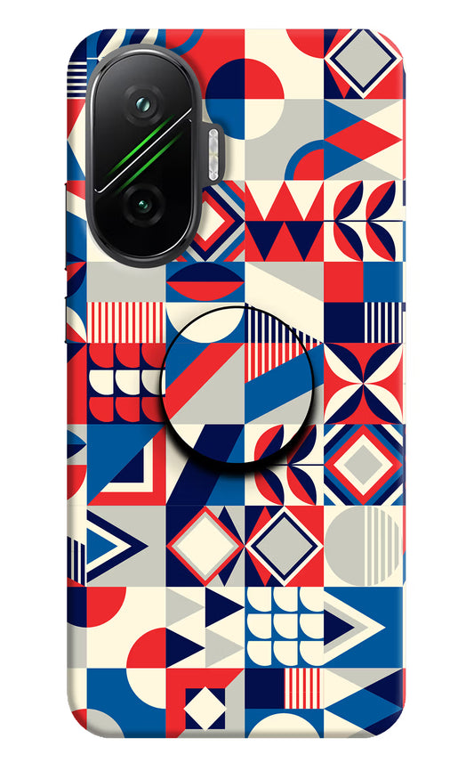 Colorful Pattern Poco F7 5G Pop Case
