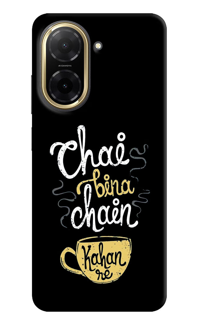 Chai Bina Chain Kaha Re Redmi A5 Back Cover