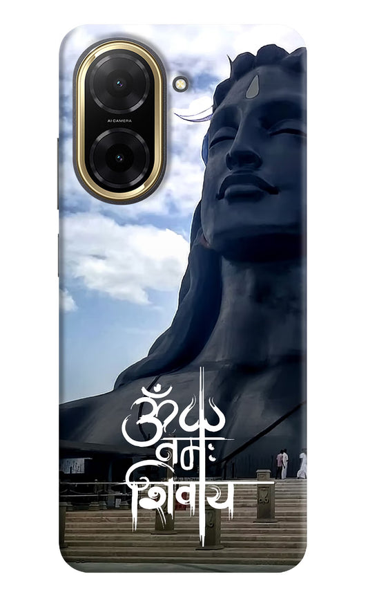Om Namah Shivay Redmi A5 Back Cover