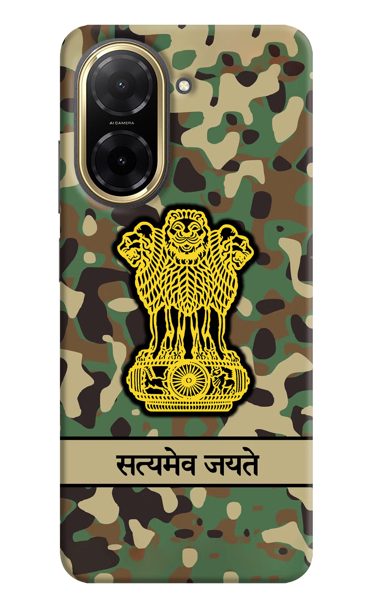 Satyamev Jayate Army Redmi A5 Back Cover