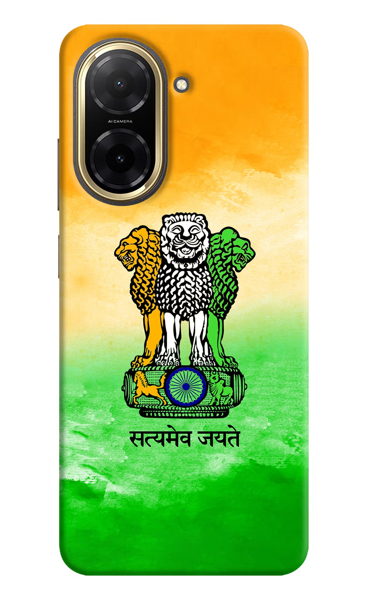 Satyamev Jayate Flag Redmi A5 Back Cover