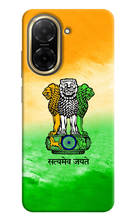 Satyamev Jayate Flag Redmi A5 Back Cover