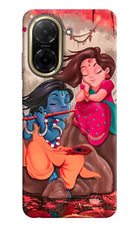 Radhe Krishna Redmi A5 Back Cover