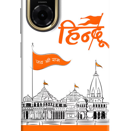 Jai Shree Ram Hindu Redmi A5 Back Cover
