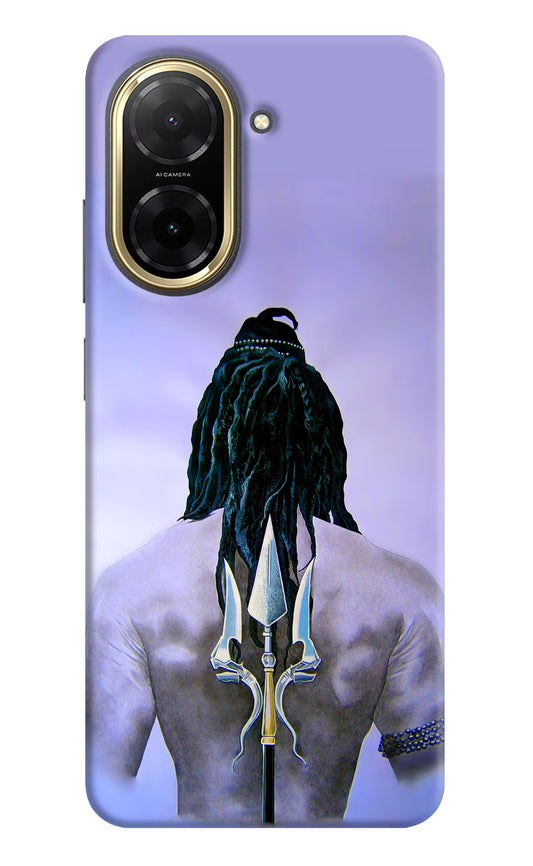 Shiva Redmi A5 Back Cover