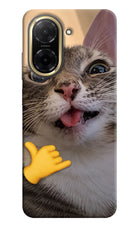Silly Cat Call Redmi A5 Hard Case Back Cover by Casekaro