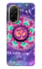 Om Purple Redmi A5 Pop Case