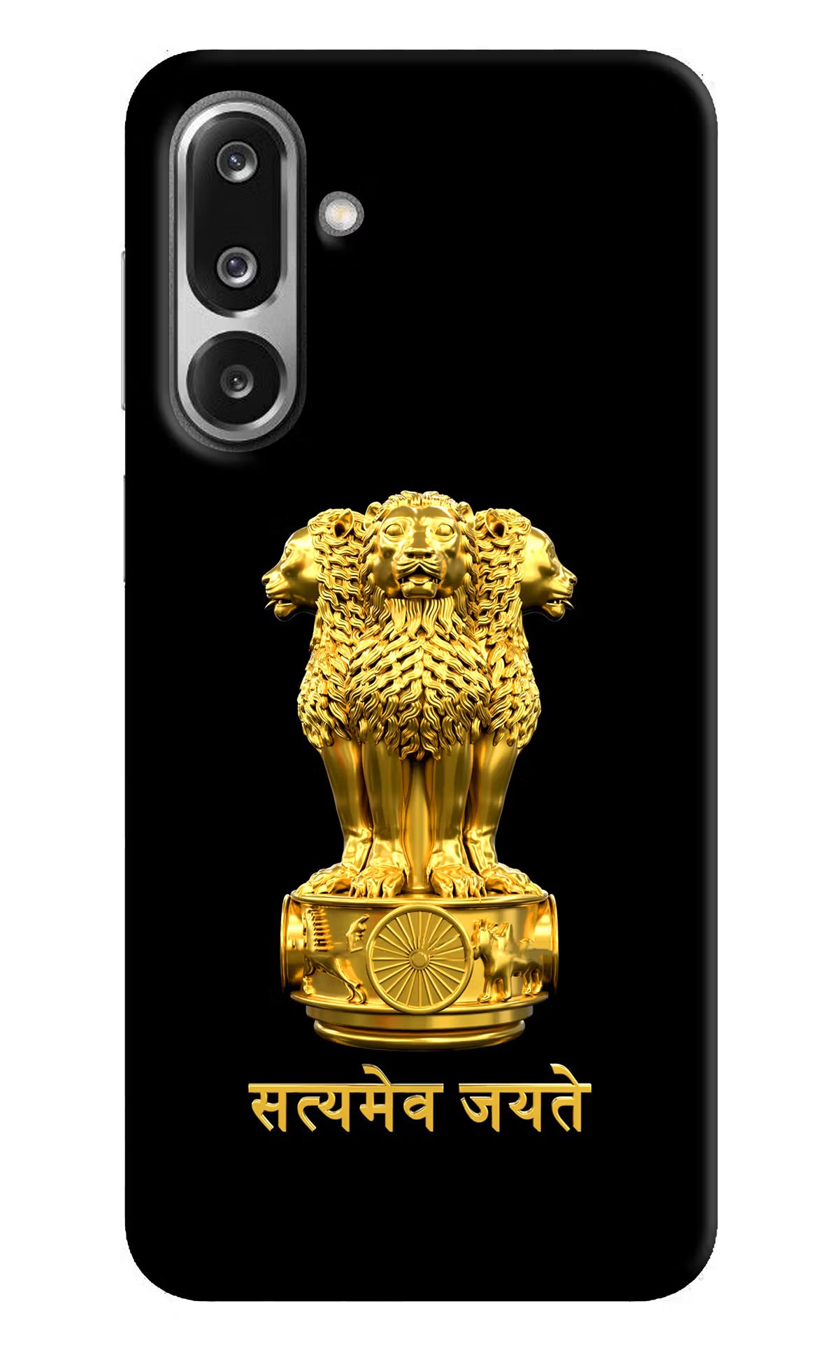 Satyamev Jayate Golden Samsung F36 5G Hard Case Back Cover by Casekaro