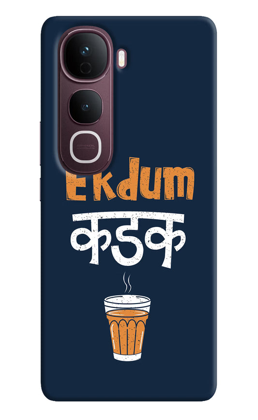 Ekdum Kadak Chai Vivo Y400 Pro 5G Back Cover