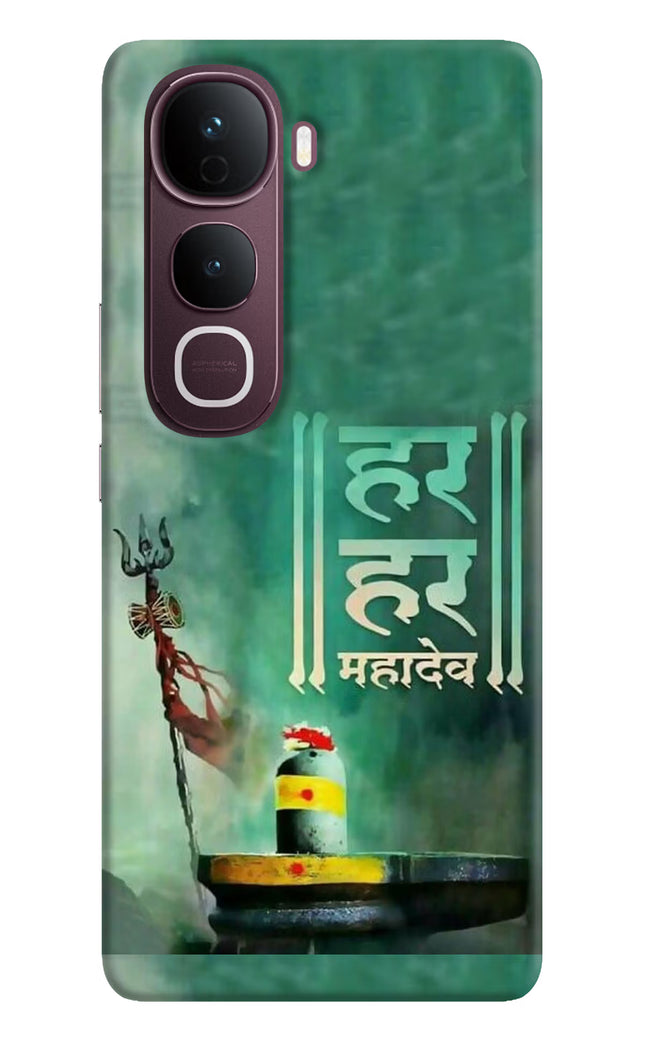 Har Har Mahadev Shivling Vivo Y400 Pro 5G Hard Case Back Cover by Casekaro