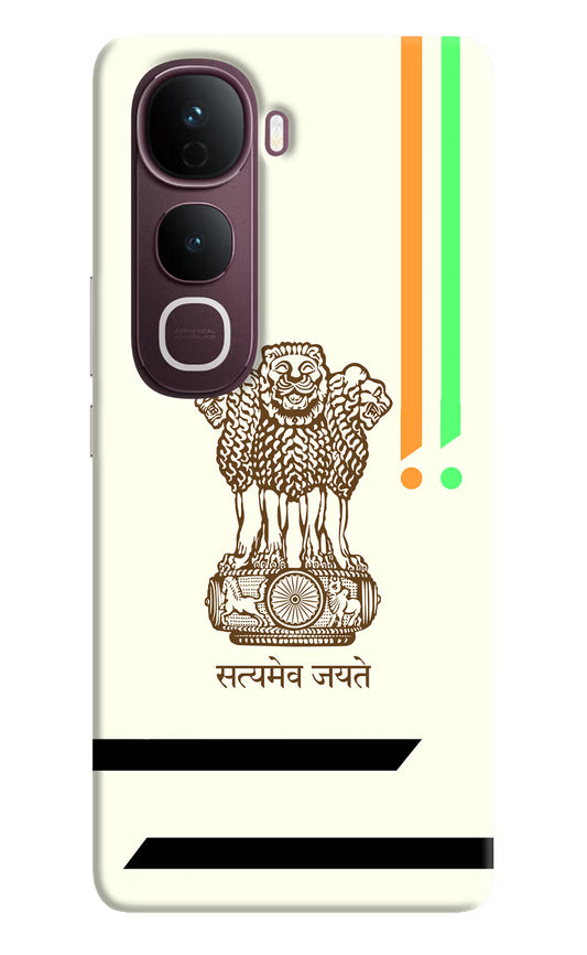 Satyamev Jayate Brown Logo Vivo Y400 Pro 5G Back Cover