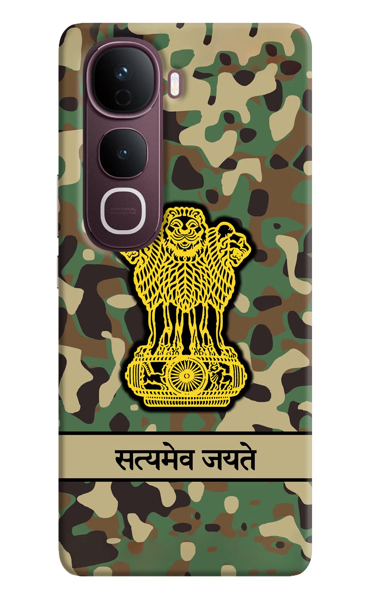 Satyamev Jayate Army Vivo Y400 Pro 5G Back Cover