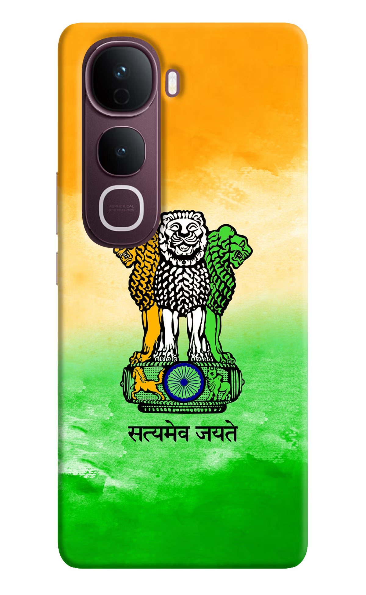 Satyamev Jayate Flag Vivo Y400 Pro 5G Back Cover