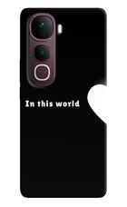 This World Vivo Y400 Pro 5G Hard Case Back Cover by Casekaro
