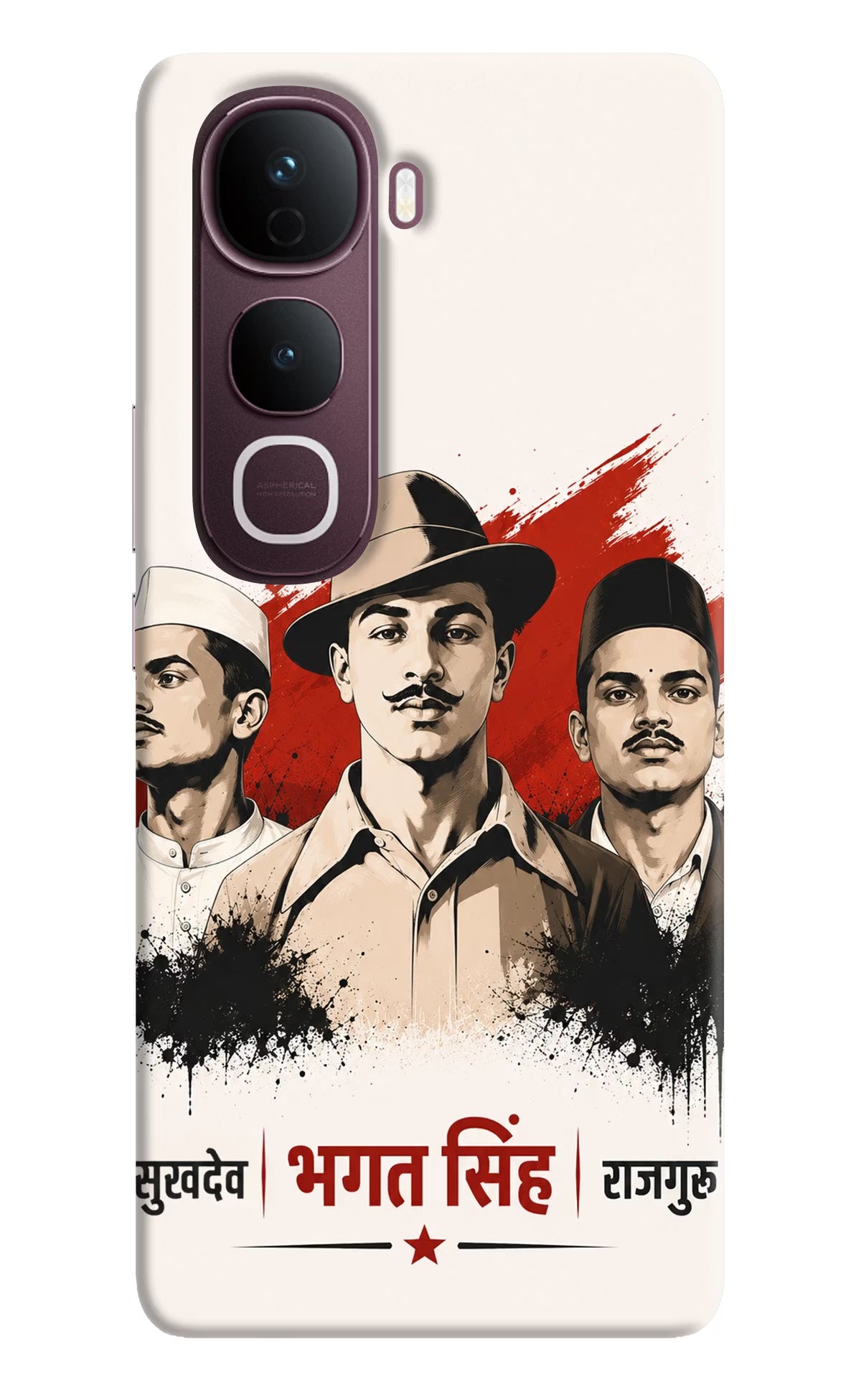 Sardar Patel Iron Will Vivo Y400 Pro 5G Back Cover