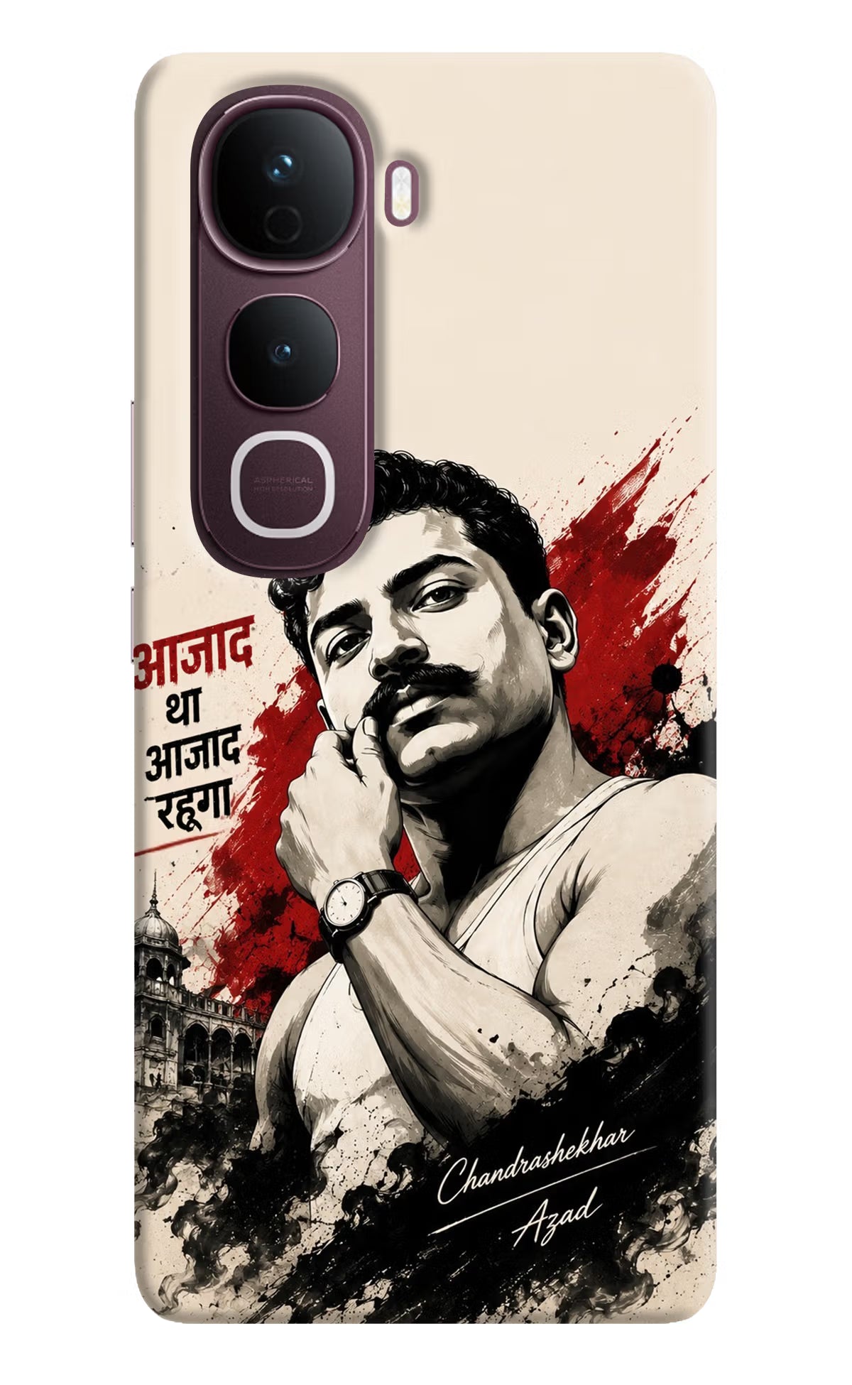 Dr. Ambedkar Visionary Vivo Y400 Pro 5G Back Cover